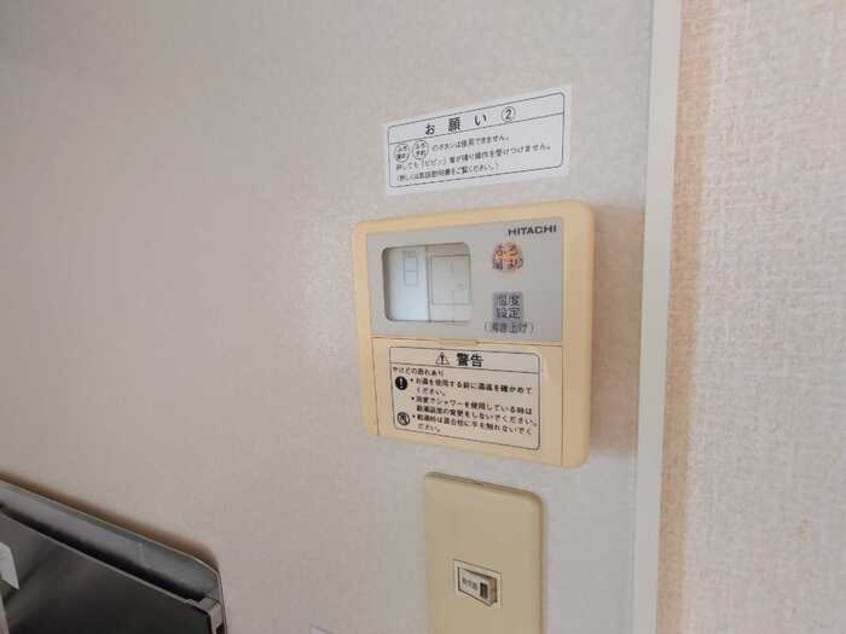  南海本線/紀ノ川駅 徒歩9分 1階 築23年