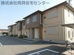 フローラル・アイⅡ