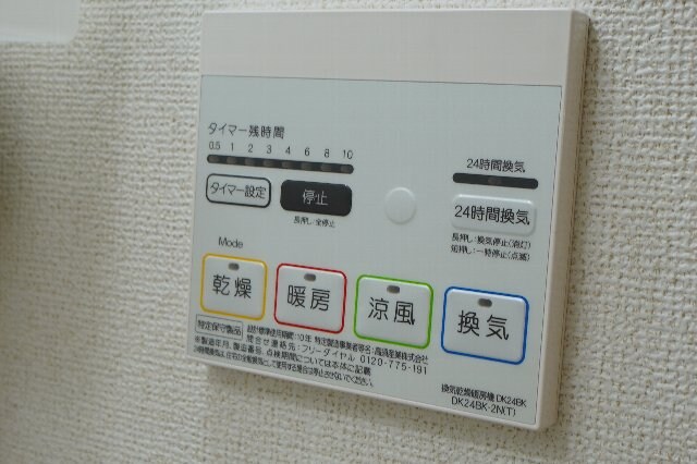  フェリオ