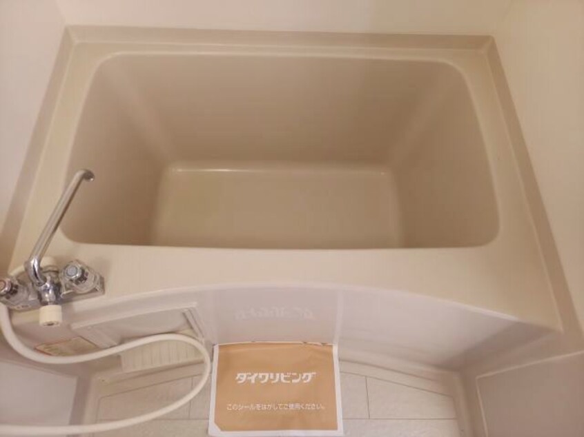 同仕様 Provence Ⅳ