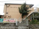 フォーブル吉森の外観