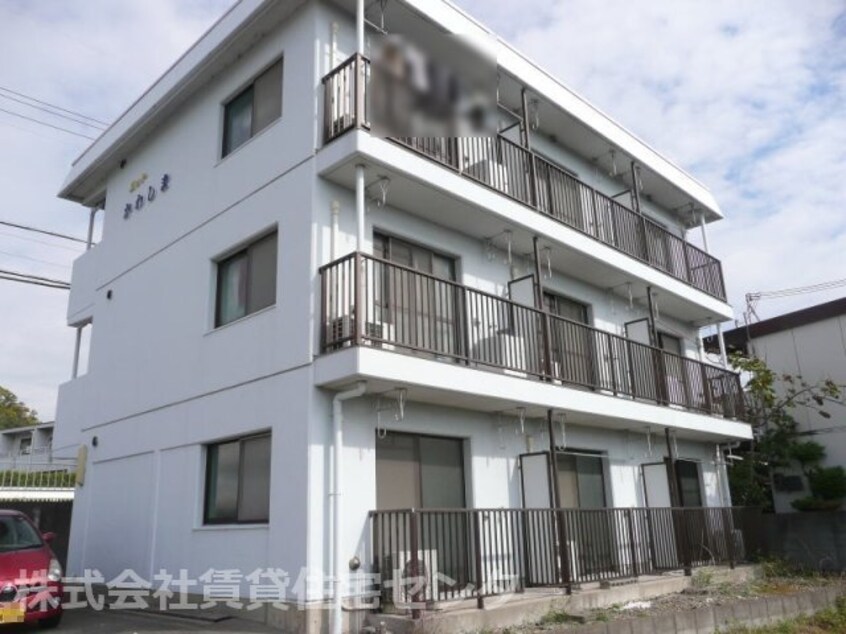  ヨットかわしま