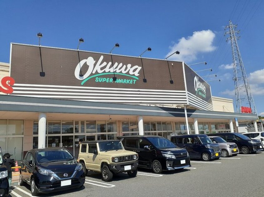 オークワオーストリート和歌山北バイパス店様(ショッピングセンター/アウトレットモール)まで832m セキワガーデンハウス紀ノ川