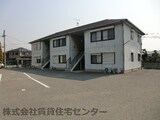 グリーンフル狐島