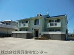 トゥインクルやすらぎ
