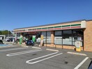 セブンイレブン 和歌山北島店様(コンビニ)まで730m シャン・ノールⅩⅦ