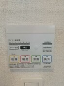 同仕様 シャン・ノールⅩⅦ
