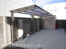  ベレオ和歌山駅東