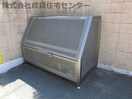  ソレアードｉ
