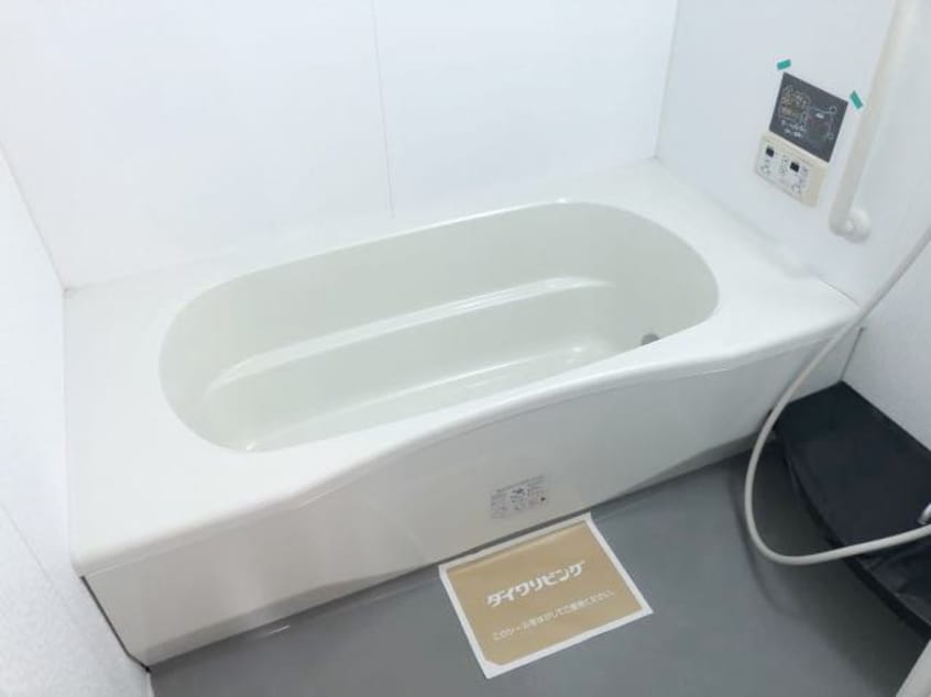  パルテール小雑賀