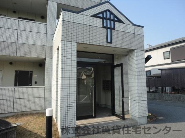  ピースフル モア メルセ
