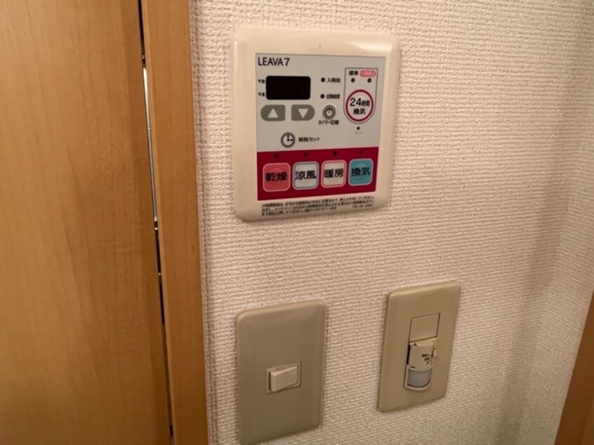  ピースフル モア メルセ