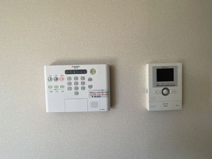  ソル グルージャ八軒家