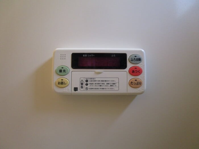  サンヴィレッジ田尻A棟