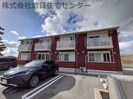 ラズベリー荘の外観