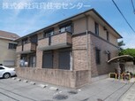 サンベアーⅡ