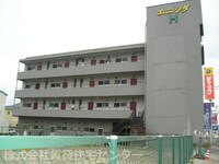 エニシダ紀ノ川マンション