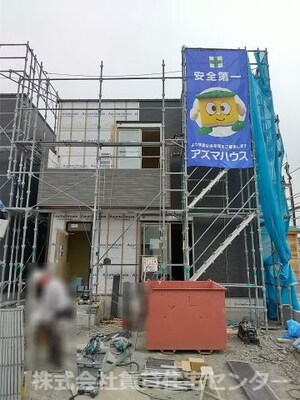 シアラ向ⅣC号