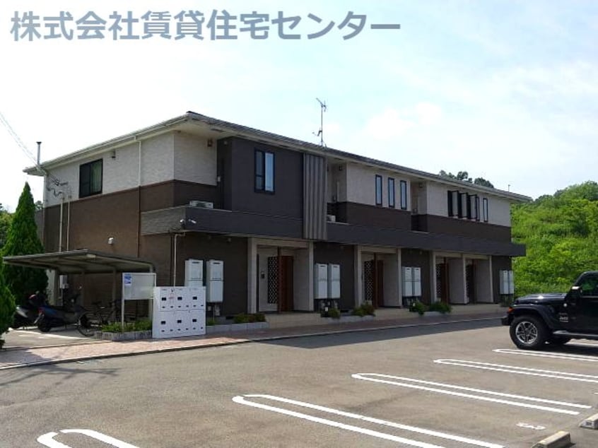  ディアコート１番館