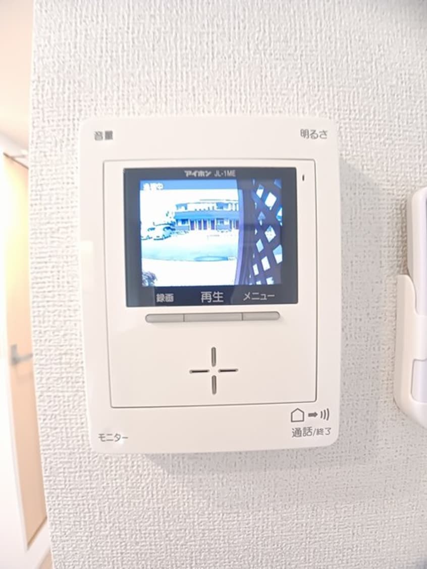  ディアコート１番館