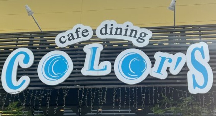カフェダイニングカラーズ 和歌山北店様 797m 狐島ヒルズ