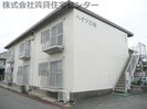 ハイツ古屋の外観