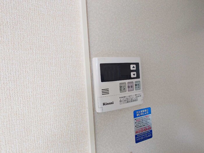  阪和線・羽衣線/六十谷駅 バス12分公民館前下車:停歩7分 2階 築22年