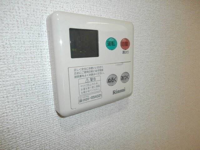  南海本線/紀ノ川駅 徒歩23分 1階 築22年