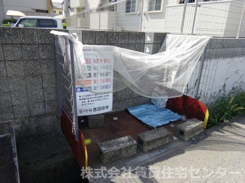  ハイツ グレース