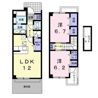 間取図 南海本線/紀ノ川駅 徒歩13分 1-2階 築20年