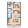 ヴェニール紀ノ川 1LDKの間取り