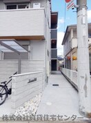  D-Luce 秋月