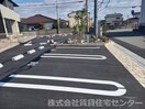  南海加太線/西ノ庄駅 徒歩6分 1階 築1年