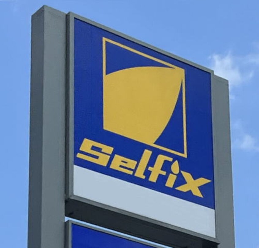 Selfix 紀三井寺SS様まで1016m ウィットＮ