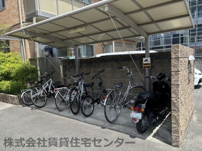  ハイム・コーラルヒル