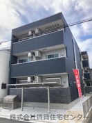 フジパレス吹屋町Ⅲ番館の外観