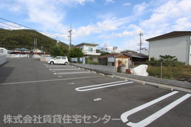  南海本線/紀ノ川駅 徒歩24分 1階 築9年