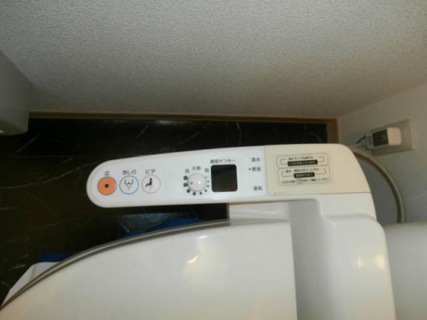  シャーメゾン木ノ本