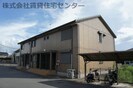 梟の杜コート A棟の外観