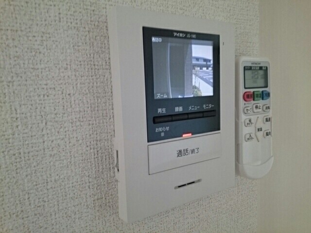  南海加太線/東松江駅 徒歩18分 1階 築7年