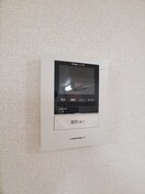  南海加太線/東松江駅 徒歩16分 2階 築6年