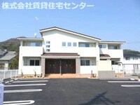 メゾン フランⅡ