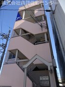 E＆Nビルの外観