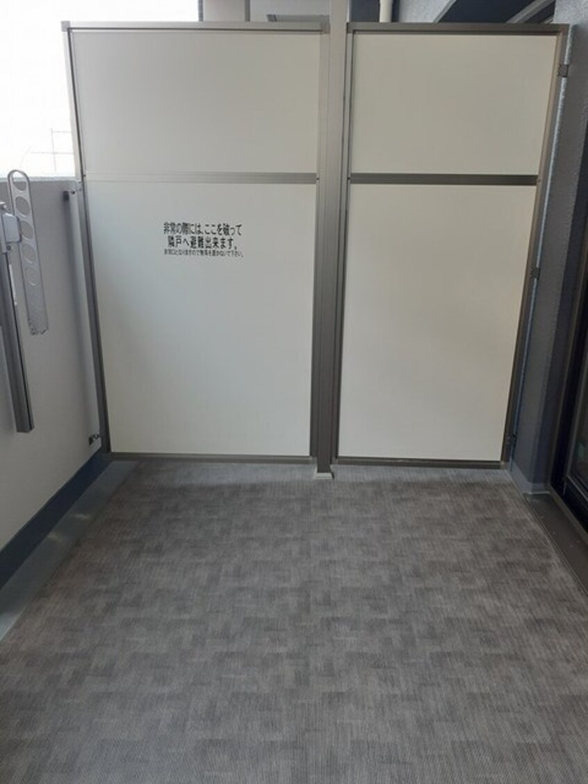  ノースグランパス