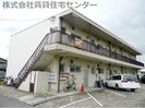 大谷マンションの外観