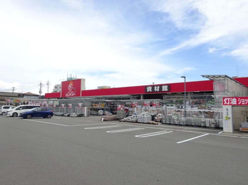 ジュンテンドー 古屋店様(電気量販店/ホームセンター)まで1460m 西庄第３マンション