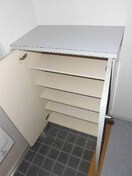 同仕様 グリーンフルたまい