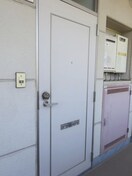 同仕様 グリーンフルたまい