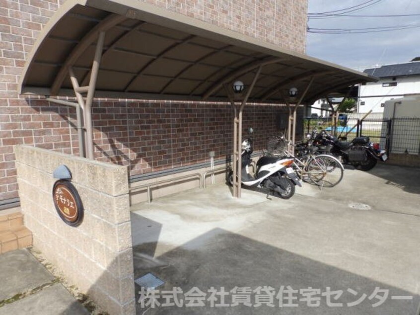  モナリエan