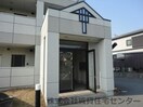  阪和線・羽衣線/和歌山駅 バス18分河北中学校前停下車:停歩8分 2階 築20年